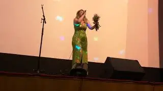 МИЛА СЛАВСКАЯ  Остров мечты.Сл.К. Даниленко и М. Славской, муз. Константина Даниленко.