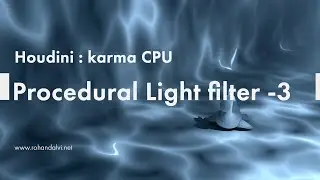 Houdini - Karma CPU - procedural light filters 3 - Fake water caustics
