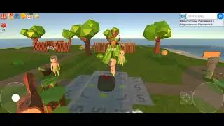 NSTD.Реабилитация игры#5