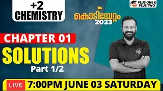 Plus Two Chemistry | Chapter 1. Solutions Part - 1/2 | Eduport