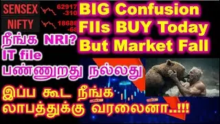 FIIs buy but Market Fall | MF SIP is best | Heromotoco share analysis | PVR HEG | தங்க விலை வீழ்ச்சி