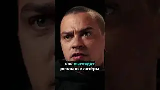 Did you know what the real actors of Detroit Become Human look like? 