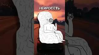 🤖Нейросеть придумала тему для ролика по ГТА 5 #shorts #gta #gta5 #gtaonline #юмор