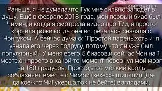 Армянская булочка, с днём рождения!~♡