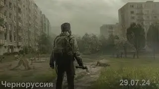 DAYZ и Жизнь)