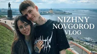 Прогулка по Нижнему Новгороду 🇷🇺 | Парк Швейцария, ТРЦ Фантастика, Б. Покровская | ВЛОГ