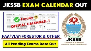 JKSSB Exam Calendar Out || JKSSB New Official Exam Calendar | JKSSB Pending Exam Dates & Result