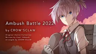 Ambush Battle 2022 | Kantai Collection