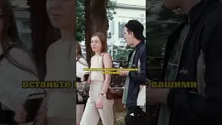 Неудачная охота / пранк Марк Булах 