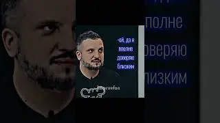 #импров #импрофандом #импровизация #арсенийпопов #дима #эдит #improv #improvisation