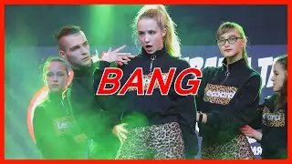 Марув - Полный Bang ТАНЕЦ