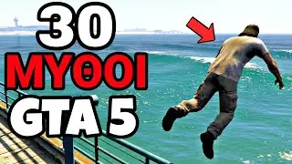 Λύνω 30 ΜΥΘΟΥΣ στο GTA 5!