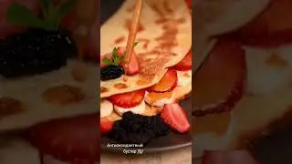Антиоксидантный бустер CoreNRG.