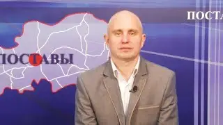 Итоги 01.09.2023 Поставы ТВ #Поставы