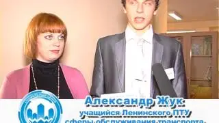 Презентация социальных проектов "Школы-365" в Ленинском и Кировском районах