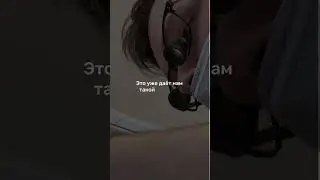 Ортодонт: когда пора обратиться