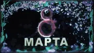 Хотин кизлар байрами