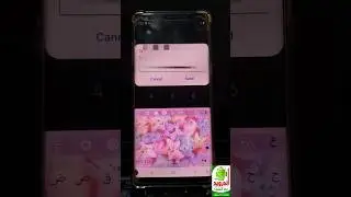 معرفة رقم شريحتك سبافون