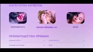 19 ноября 2023 г.