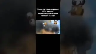 Мем #59 