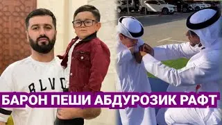 Ай гапи мардума БАРОН пеши АБДУРОЗИК рафт/ Шайхо да Абду чи додан?2020