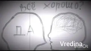 как вы?#атмосфера души#temnota love