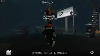 Forgotten Memories 🎩 ночь 3 - Мишка Фредди
