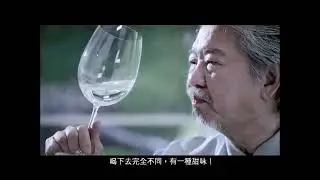 Easy Pha-max Promo, Diamond Home Spring Water Promo & Asia Animation LTD. Logo (2010)