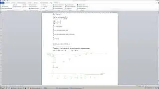 Матан. 1 курс. Пределы последовательностей