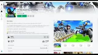 роблокс ттд и не только