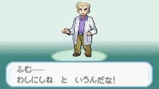 【衝撃】主人公の名前を変えて遊んでる画像が面白すぎたwwwwww