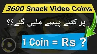 Snack Video 3600 Coins Price Snack 1 Coin PriceRupees | Snack AppSnack Coins Convert into Rupees