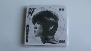 Unboxing Luhan 鹿晗 1st Studio Album Reloaded (Chinese Version)
