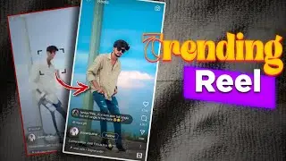 Viral Reels | Camera man Jaldhi Focus Karoo | Reel Tutorial.....