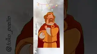 Вот она жизнь пенсионная…