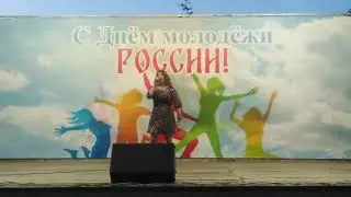 Ольга Попова - Без тебя (День Молодёжи, Умёт, 29.06.2024)
