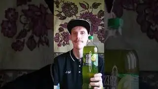 История про напиток «FRESH BAR» со вкусом киви | Словили кринжа? |