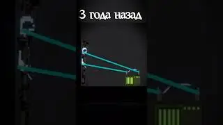 СТАРЫЙ ПИПЛ VS НОВЫЙ ПИПЛ | People Playground