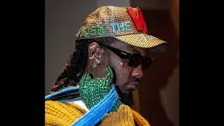 [FREE] (HARD) Offset x Travis Scott Type Beat - 
