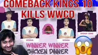 🔥dynamo on changes in lineup hydra is on fire 10kills wwcd in scs caster shocked 🤯