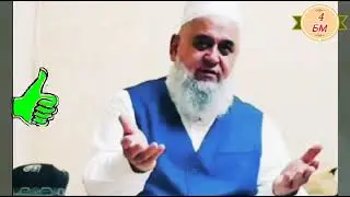 🤔Ба такдири Аллах ☝️навиштаги рози нестен!!!! Хочи Мирзо хатман гуш кунед навори таъсир бахш