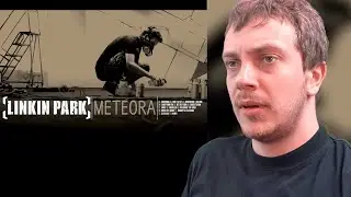 Meteora