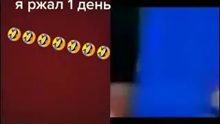 Хэлдик
