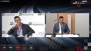 Глобальные экотренды и ж/д отрасль