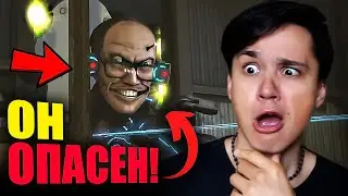 СТРАШНЫЙ МОНСТР СКИБИДИ😈! ДЕТАЛЬНЫЙ РАЗБОР 68 СЕРИИ (2 часть) SKIBIDI TOILET 