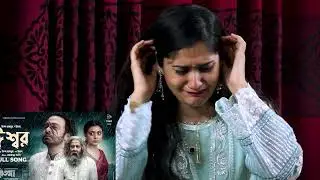 ESHWAR | PRIYOTOMA | SHAKIB KHAN | IDHIKA | PRINCE MAHMUD X RIYAD | Reaction | Tazmun Rino
