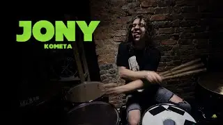 JONY - Комета (drum cover by Dima Chernyh)