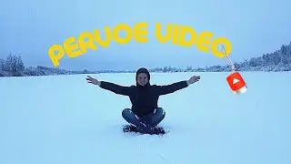 YOUTUBE.МОЁ ПЕРВОЕ ВИДЕО.