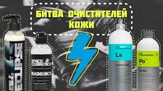Какой состав эффективнее? Отечественный или зарубежный?