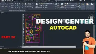 Design center Autocad  